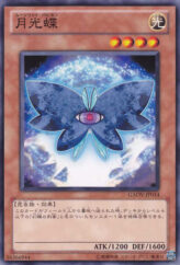 This is an image for the product Moonlit Papillon that has a rarity of Common in the Galactic Overlord with a card code of GAOV-JP014 that is available on the TEKKX Product website.