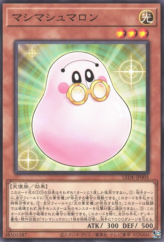 This is an image for the product Moremarshmallon that has a rarity of Common in the Legacy of Destruction with a card code of LEDE-JP005 that is available on the TEKKX Product website.