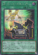 This is an image for the product Morphtronic Converter that has a rarity of Secret Rare in the Duelist Pack: Duelists of Pyroxene with a card code of DP27-JP006 that is available on the TEKKX Product website.