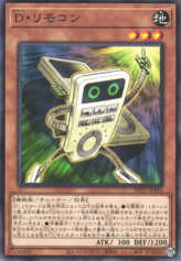 This is an image for the product Morphtronic Remoten that has a rarity of Common in the Duelist Pack: Duelists of Pyroxene with a card code of DP27-JP010 that is available on the TEKKX Product website.