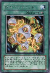 This is an image for the product Morphtronic Repair Unit that has a rarity of Rare in the Raging Battle with a card code of RGBT-JP054 that is available on the TEKKX Product website.