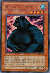 This is an image for the product Mother Grizzly that has a rarity of Common in the Duelist Legacy Volume.1 with a card code of DL1-074 that is available on the TEKKX Product website.