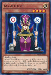 This is an image for the product Ms. Judge that has a rarity of Normal Rare in the The New Challengers with a card code of NECH-JP043 that is available on the TEKKX Product website.