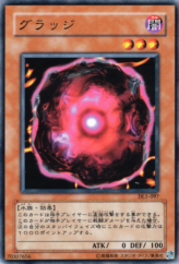 This is an image for the product Mucus Yolk that has a rarity of Common in the Duelist Legacy Volume.5 with a card code of DL5-097 that is available on the TEKKX Product website.