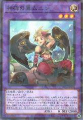 This is an image for the product Munin the Runick Wings that has a rarity of Normal Parallel Rare in the Deck Build Pack: Tactical Masters with a card code of DBTM-JP038 that is available on the TEKKX Product website.