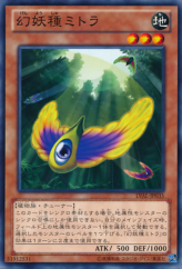 This is an image for the product Mystic Macrocarpa Seed that has a rarity of Common in the Legacy of the Valiant with a card code of LVAL-JP035 that is available on the TEKKX Product website.