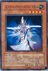 This is an image for the product Mystic Swordsman LV4 that has a rarity of Common in the Structure Deck: Warrior's Triumph with a card code of SD5-JP014 that is available on the TEKKX Product website.