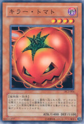 This is an image for the product Mystic Tomato that has a rarity of Common in the World Ranking Promos: Series 2 with a card code of PC2-004 that is available on the TEKKX Product website.