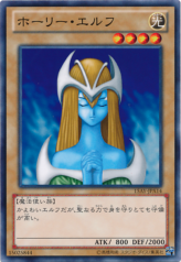 This is an image for the product Mystical Elf that has a rarity of Common in the Memories of the Duel King: Duelist Kingdom Arc with a card code of 15AY-JPA14 that is available on the TEKKX Product website.