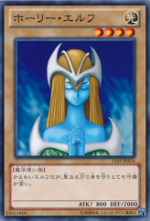 This is an image for the product Mystical Elf that has a rarity of Common in the Memories of the Duel King: Duelist Kingdom Arc with a card code of 15AY-JPA14 that is available on the TEKKX Product website.