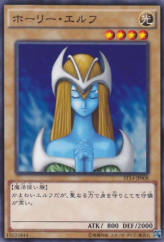 This is an image for the product Mystical Elf that has a rarity of Common in the Starter Deck 2014 with a card code of ST14-JP008 that is available on the TEKKX Product website.