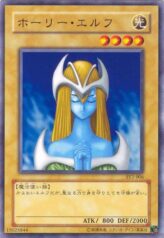 This is an image for the product Mystical Elf that has a rarity of Common in the Structure Deck: Yugi Volume 2 with a card code of SY2-006 that is available on the TEKKX Product website.