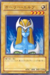 This is an image for the product Mystical Elf that has a rarity of Common in the Structure Deck: Yugi Volume 2 with a card code of SY2-006 that is available on the TEKKX Product website.