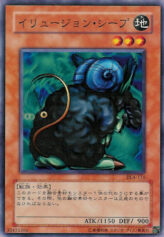 This is an image for the product Mystical Sheep 1 that has a rarity of Common in the Duelist Legacy Volume.4 with a card code of DL4-116 that is available on the TEKKX Product website.