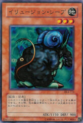 This is an image for the product Mystical Sheep 1 that has a rarity of Common in the Duelist Legacy Volume.4 with a card code of DL4-116 that is available on the TEKKX Product website.