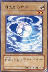 This is an image for the product Mystical Shine Ball that has a rarity of Common in the The Sanctuary in the Sky (set) with a card code of 308-004 that is available on the TEKKX Product website.