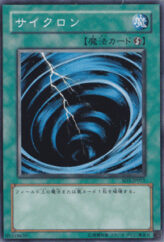 This is an image for the product Mystical Space Typhoon that has a rarity of Common in the Structure Deck: Blaze of Destruction with a card code of SD3-JP015 that is available on the TEKKX Product website.