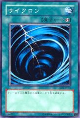 This is an image for the product Mystical Space Typhoon that has a rarity of Common in the Structure Deck: Fury from the Deep with a card code of SD4-JP016 that is available on the TEKKX Product website.