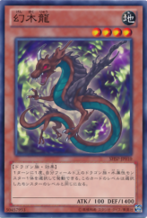 This is an image for the product Mythic Tree Dragon that has a rarity of Common in the Shadow Specters with a card code of SHSP-JP010 that is available on the TEKKX Product website.