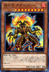 This is an image for the product Naglfar, Generaider Boss of Fire that has a rarity of Common in the Deck Build Pack: Mystic Fighters with a card code of DBMF-JP030 that is available on the TEKKX Product website.