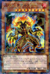 This is an image for the product Naglfar, Generaider Boss of Fire that has a rarity of Normal Parallel Rare in the Deck Build Pack: Mystic Fighters with a card code of DBMF-JP030 that is available on the TEKKX Product website.