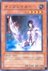 This is an image for the product Nanobreaker that has a rarity of Common in the Elemental Energy with a card code of EEN-JP018 that is available on the TEKKX Product website.