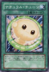 This is an image for the product Natural Tune that has a rarity of Common in the Raging Battle with a card code of RGBT-JP059 that is available on the TEKKX Product website.