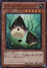 This is an image for the product Naturia Bamboo Shoot that has a rarity of Super Rare in the Duelist Revolution with a card code of DREV-JP029 that is available on the TEKKX Product website.