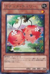 This is an image for the product Naturia Cherries that has a rarity of Rare in the Starstrike Blast with a card code of STBL-JP030 that is available on the TEKKX Product website.