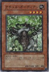 This is an image for the product Naturia Guardian that has a rarity of Duel Terminal Super Parallel Rare in the Duel Terminal - Justice Strikes Back!! with a card code of DT03-JP009 that is available on the TEKKX Product website.