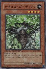 This is an image for the product Naturia Guardian that has a rarity of Duel Terminal Super Parallel Rare in the Duel Terminal - Justice Strikes Back!! with a card code of DT03-JP009 that is available on the TEKKX Product website.