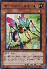 This is an image for the product Naturia Mosquito that has a rarity of Common in the Duelist Revolution with a card code of DREV-JP027 that is available on the TEKKX Product website.