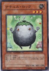 This is an image for the product Naturia Rock that has a rarity of Duel Terminal Normal Parallel Rare in the Duel Terminal - Justice Strikes Back!! with a card code of DT03-JP008 that is available on the TEKKX Product website.