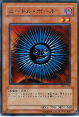 This is an image for the product Needle Ball that has a rarity of Common in the Duelist Legacy Volume.4 with a card code of DL4-109 that is available on the TEKKX Product website.