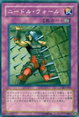 This is an image for the product Needle Wall that has a rarity of Common in the Structure Deck: Joey Volume 2 with a card code of SJ2-052 that is available on the TEKKX Product website.