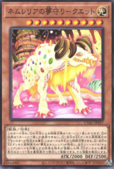 This is an image for the product Nemleria Dream Defender - Couette that has a rarity of Common in the Cyberstorm Access with a card code of CYAC-JP017 that is available on the TEKKX Product website.