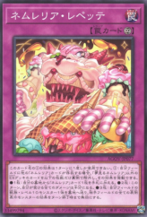 This is an image for the product Nemleria Repeter that has a rarity of Common in the Age of Overlord with a card code of AGOV-JP077 that is available on the TEKKX Product website.