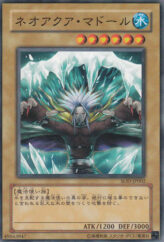 This is an image for the product Neo Aqua Madoor that has a rarity of Common in the Soul of the Duelist with a card code of SOD-JP002 that is available on the TEKKX Product website.