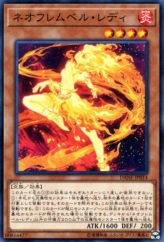 This is an image for the product Neo Flamvell Lady that has a rarity of Common in the Dark Neostorm with a card code of DANE-JP014 that is available on the TEKKX Product website.