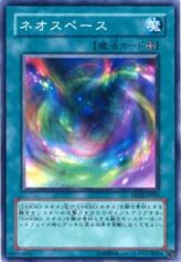 This is an image for the product Neo Space that has a rarity of Common in the Duelist Pack: Jaden Yuki 2 with a card code of DP03-JP024 that is available on the TEKKX Product website.