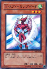 This is an image for the product Neo-Spacian Air Hummingbird that has a rarity of Common in the Duelist Pack: Jaden Yuki 3 with a card code of DP06-JP001 that is available on the TEKKX Product website.