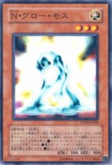 This is an image for the product Neo-Spacian Glow Moss that has a rarity of Common in the Strike of Neos with a card code of STON-JP006 that is available on the TEKKX Product website.