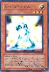 This is an image for the product Neo-Spacian Glow Moss that has a rarity of Common in the Strike of Neos with a card code of STON-JP006 that is available on the TEKKX Product website.