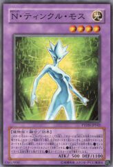 This is an image for the product Neo-Spacian Twinkle Moss that has a rarity of Common in the Phantom Darkness with a card code of PTDN-JP042 that is available on the TEKKX Product website.