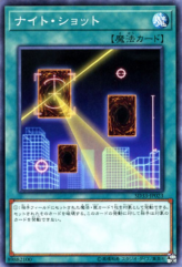 This is an image for the product Night Beam that has a rarity of Common in the Structure Deck: Powercode Link with a card code of SD33-JP023 that is available on the TEKKX Product website.