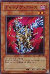 This is an image for the product Nightmare Horse that has a rarity of Common in the The New Ruler with a card code of 301-025 that is available on the TEKKX Product website.