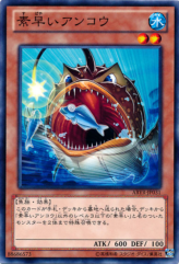 This is an image for the product Nimble Angler that has a rarity of Common in the Abyss Rising with a card code of ABYR-JP031 that is available on the TEKKX Product website.