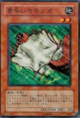 This is an image for the product Nimble Momonga that has a rarity of Common in the Duelist Legacy Volume.1 with a card code of DL1-070 that is available on the TEKKX Product website.