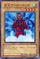 This is an image for the product Nin-Ken Dog that has a rarity of Common in the Power of the Guardian with a card code of 304-002 that is available on the TEKKX Product website.