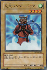 This is an image for the product Nin-Ken Dog that has a rarity of Common in the Starter Deck 2007 with a card code of YSD2-JP005 that is available on the TEKKX Product website.